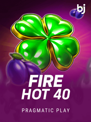 ফায়ার হট ৪০